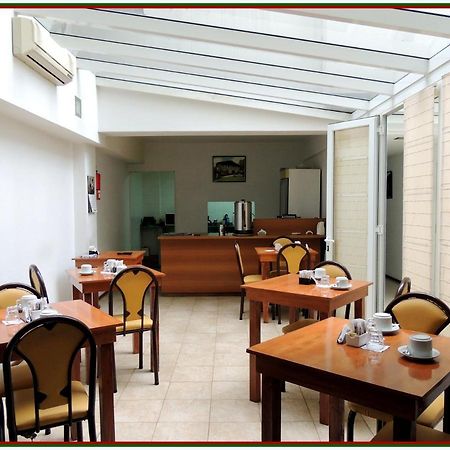 Hotel Euskadi Rosario Exteriér fotografie